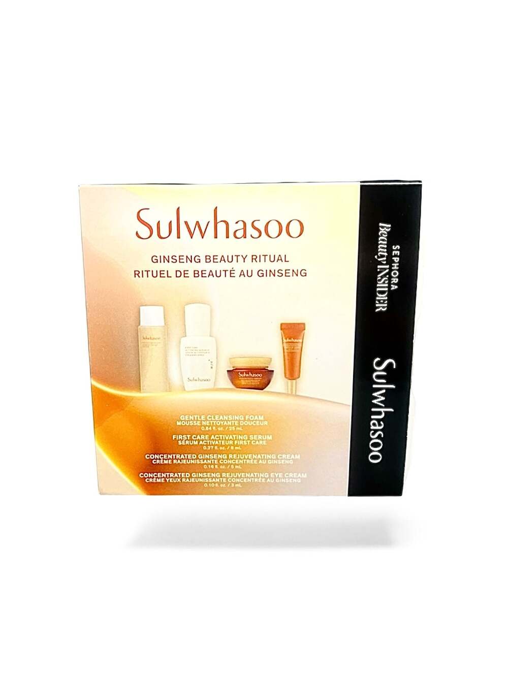 Sulwhasoo 4 Piece Ginseng Beauty Ritual Sephora Beauty Insider Skincare Set